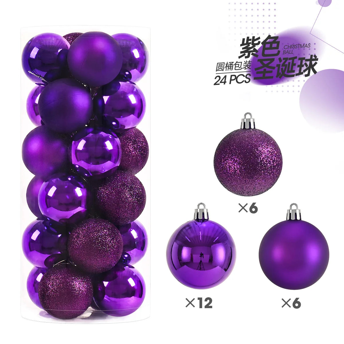 Christmas Balls Christmas Tree Ornaments Ball Xmas Hanging