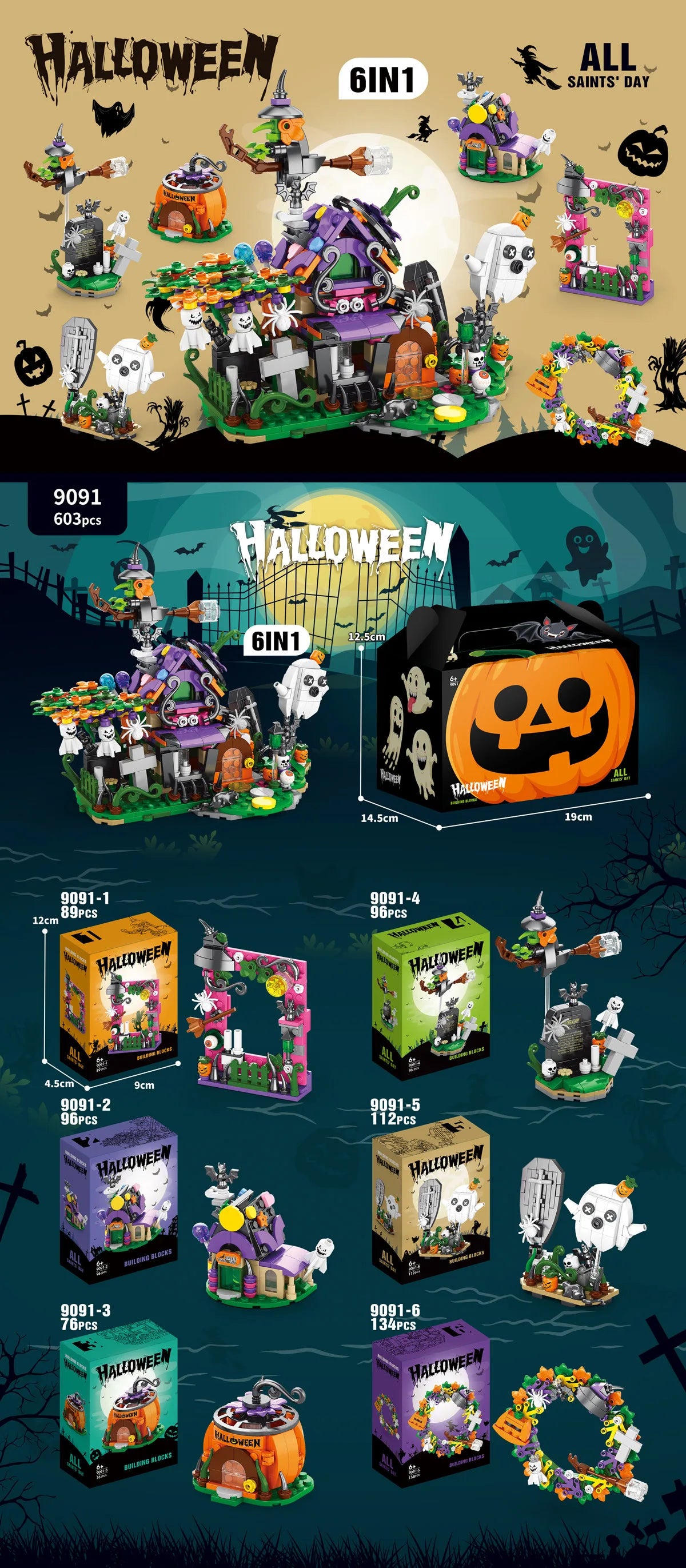 Halloween Haunted House Building Block Set with Ghost Figurines