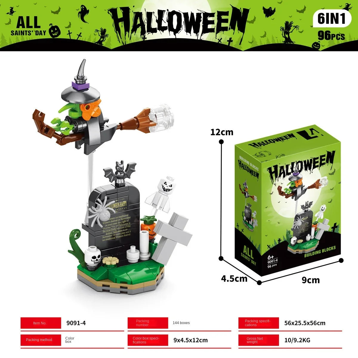 Halloween Haunted House Building Block Set with Ghost Figurines