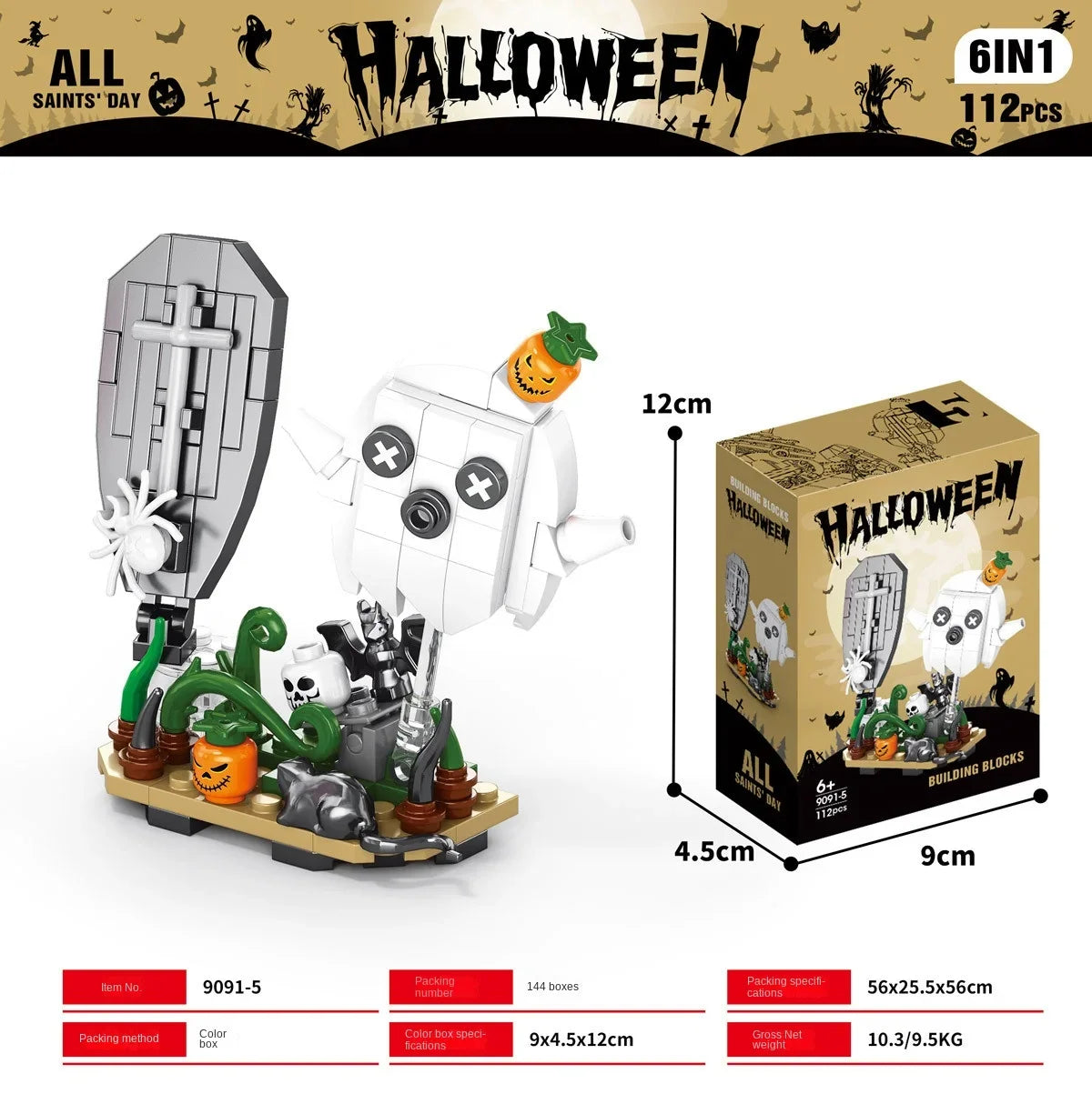 Halloween Haunted House Building Block Set with Ghost Figurines